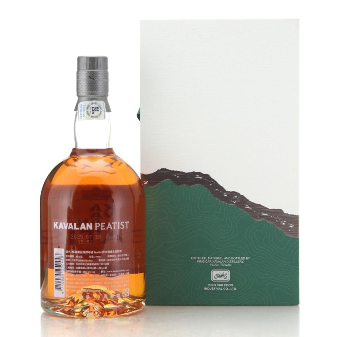 Kavalan Peatist Bourbon Cask 2025 Whisky | Whisky Auctioneer